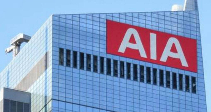 香港友邦保险
